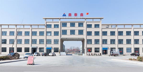 大香蕉视频在线观看厂家图片